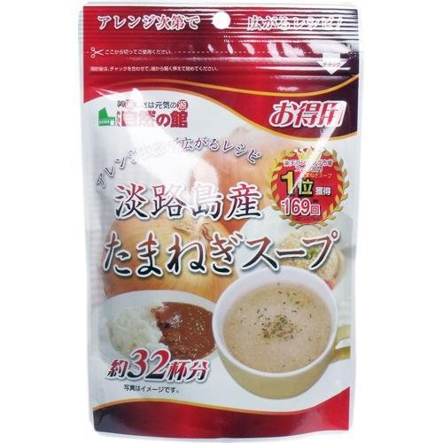 Ajigen Value Pack Awajishima Onion Soup 200G