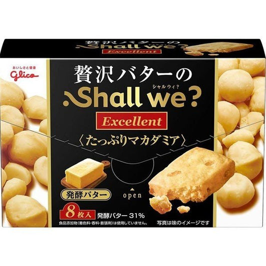 Glico Shall We Fermented Butter