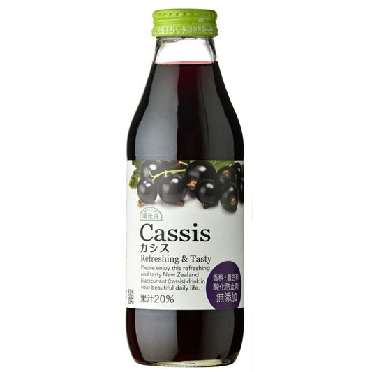 Marukai Black Currant