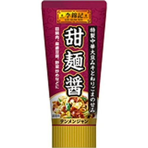 SB Foods Lee Kum Kee Sweet Noodle Sauce (in tube) 90g