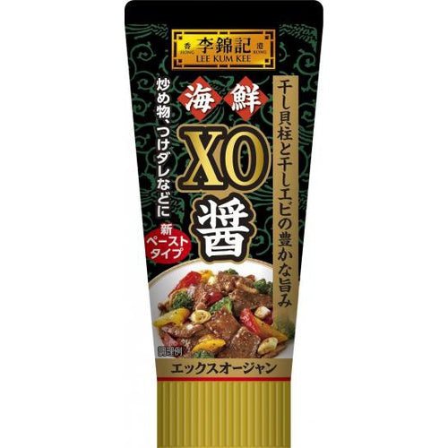 SB Foods Lee Kum Kee Seafood XO Sauce (in tube) 90g