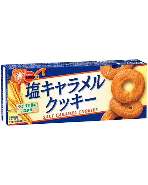 Bourbon Salted Caramel Cookie