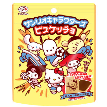 Fujiya Sanrio Characters Bisketch Pouch 42g