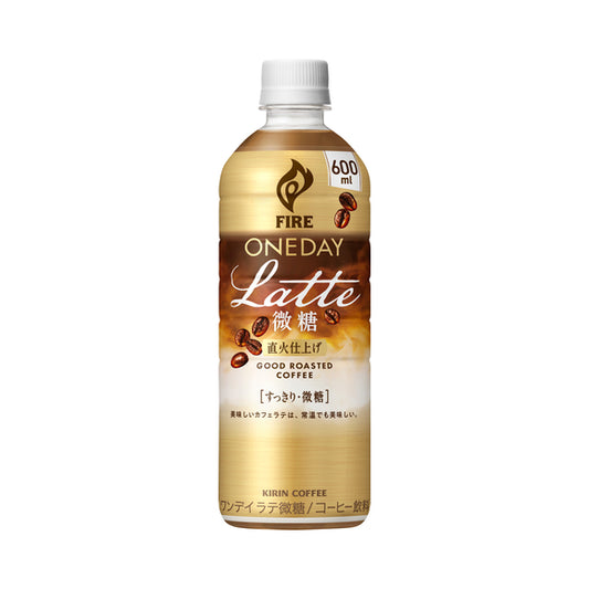 Kirin Fire One Day Latte Light Sugar 600Ml