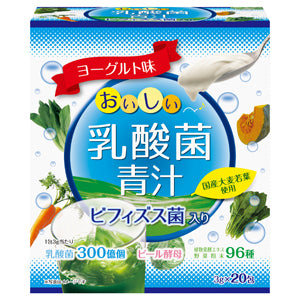 Yuwa Lactic Acid Bacteria Green Juice W Bifidobacteria 20P