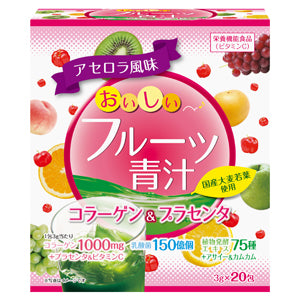 Yuwa Fruit Aojiru Collagen & Placenta 20P