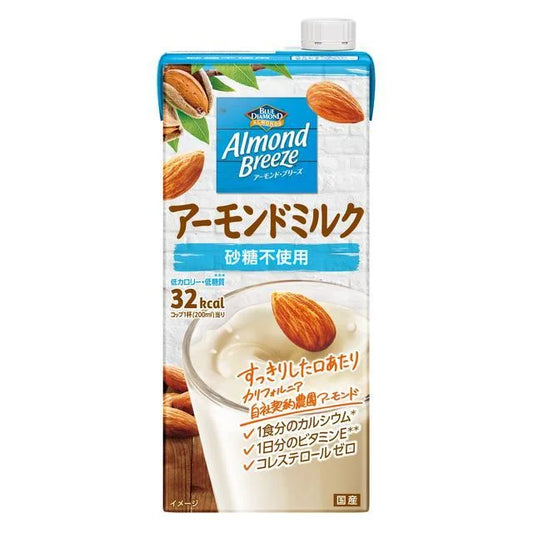 Pokka Sapporo Almond Breeze Sugar Free 1L