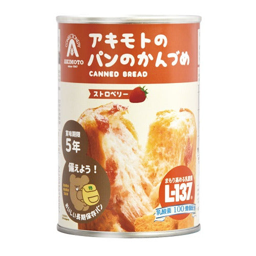 Akimoto Canned Bread Strawberry 100G