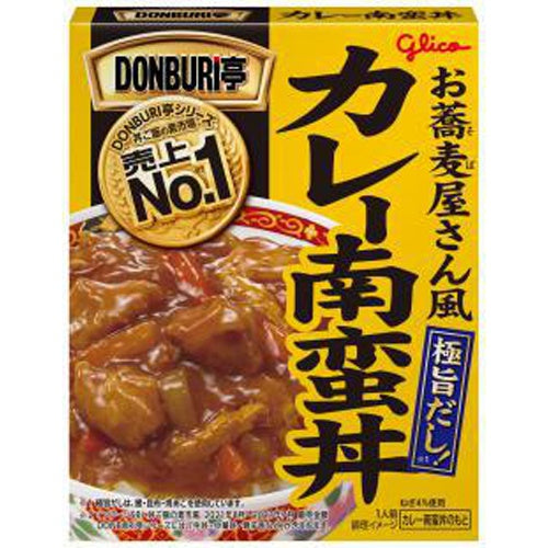 Glico Donburi Tei Currydon