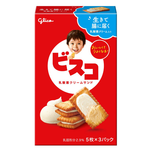 Glico Bisco Biscuit