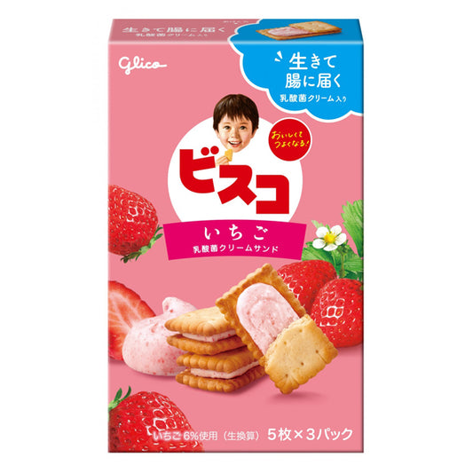 Glico Bisco Strawberry