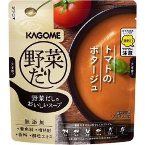 Kagome Delicious Vegetable Soup Pumpkin Potage 720Ml