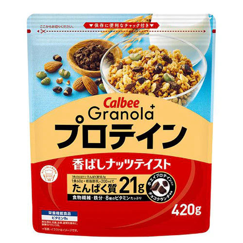 Calbee Granola Plus Calcium