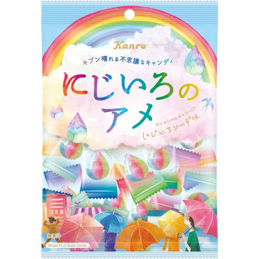 Kanro Rainbow Candy 65G