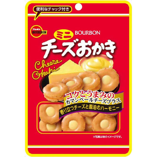 Bourbon Mini Cheese Okaki  28G