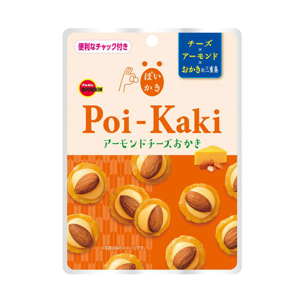 Bourbon Poi Kaki Almond Cheese Okaki 25G