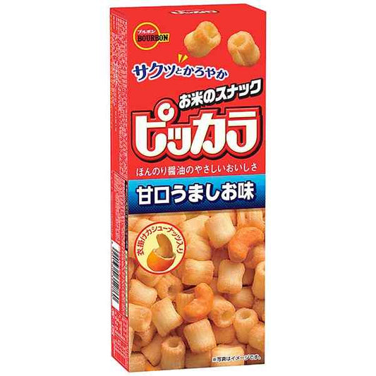 Bourbon Pickara Sweet Umashio Flavor 51G