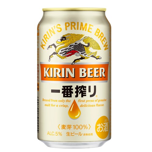 Kirin Ichiban Shibori Draft Beer 350