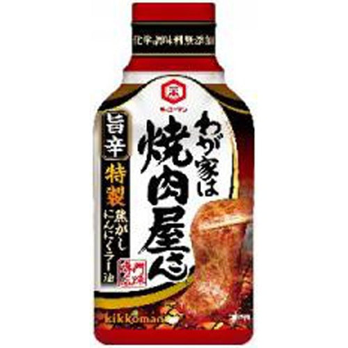 Kikkoman Yakiniku Sweet & Spicy Sauce 210Ml