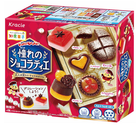 Kracie Poppin Cookin Adorable Chocolatier 28g