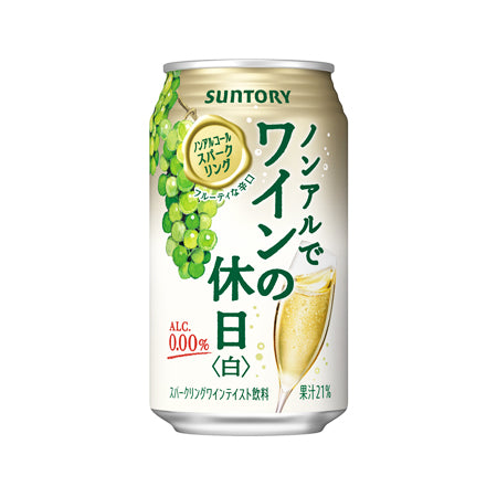 Suntory Non-Alcoholic Wine Holiday (White)