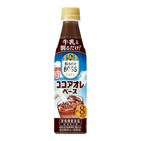 Suntory Split Boss Cafe Cocoa Au Lait Base 340Ml