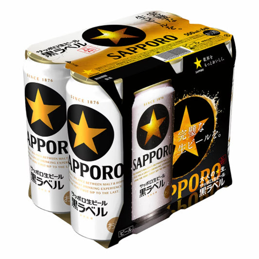Sapporo Draft Beer Black Label Can 500Ml 6 Can Pack