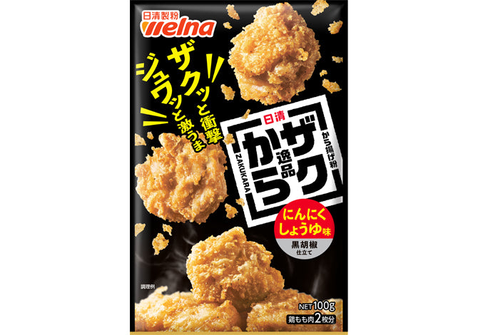 Nissin Karaage Flour Zakukara Specialty Garlic Soy Sauce 100G