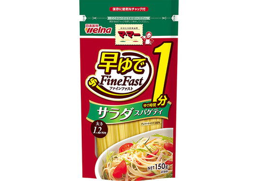 Nissin Seifun Welna Ma Ma Spag Quick Boil Salad Spag 150G