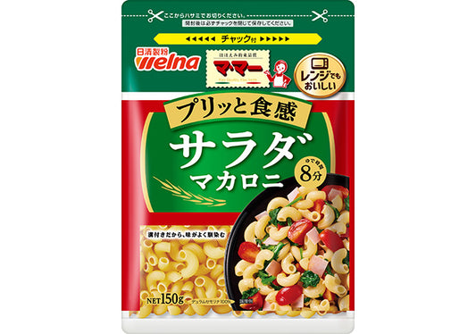 Nissin Seifun Welna Ma Ma Salad Macaroni 150G