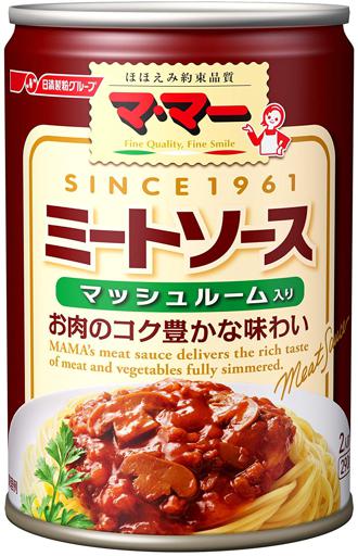 Nissin Seifun Verna Meat Sauce With Mushrooms (Can) 290G