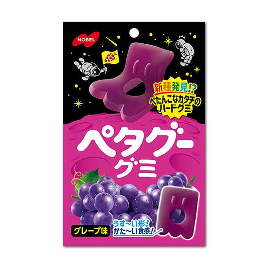 Nobel Petagu Grape