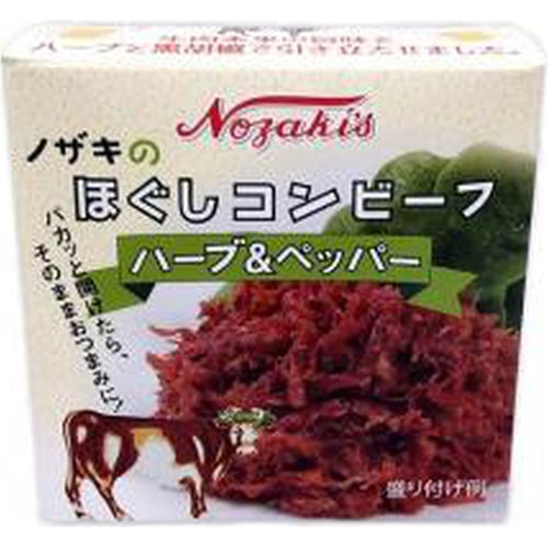 Kawasho Foods Nozaki Loosen Corned Beef Herb & Pepper 80G