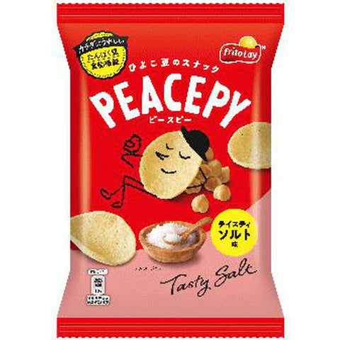 Fritolay Peacepy Tasty Salt