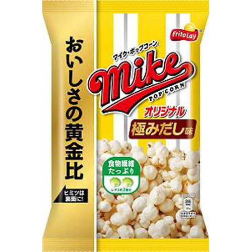 Frito Lay Mike Popcorn Extreme Flavor 50G