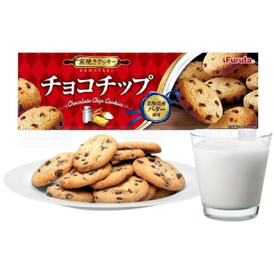 Furuta Seika Chocolate Chip Cookies 10P