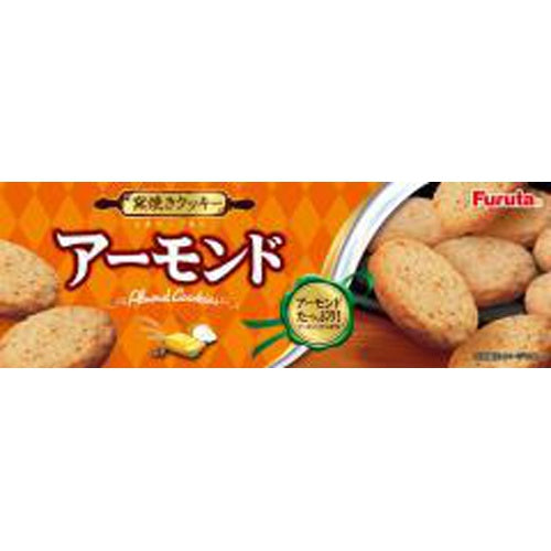 Furuta Seika Almond Cookies 10P