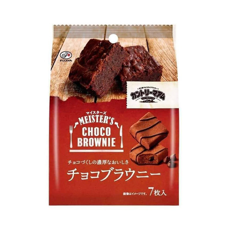 Fujiya Country Ma'Am Meister'S Choco Brownie