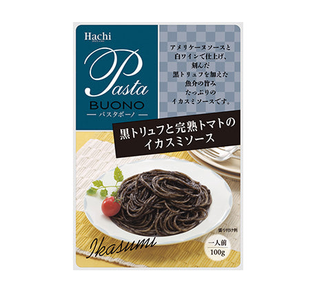 Hachi Pasta Sauce Black Truffle & Tomato Squid Ink