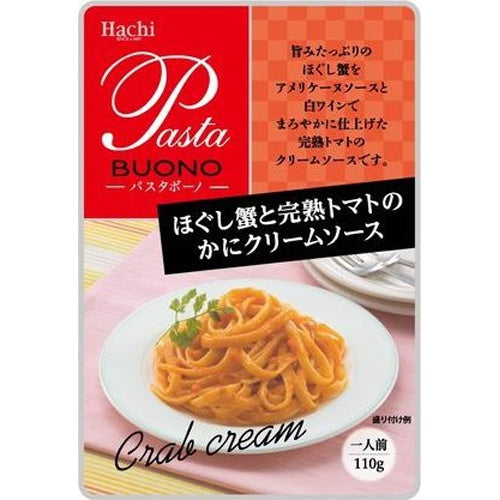 Hachi Pasta Sauce Crab & Tomato Cream