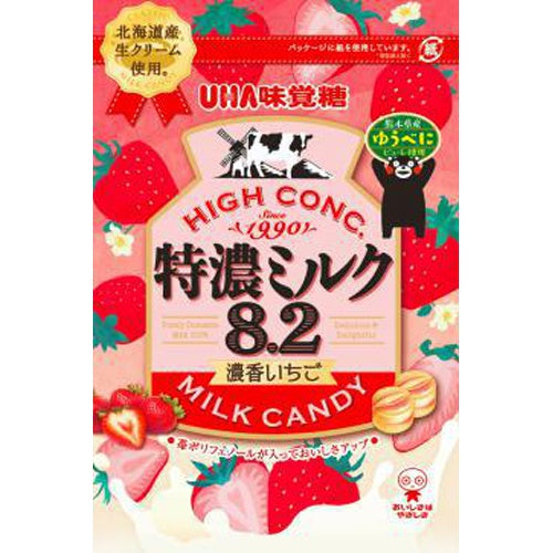 Uha Mikakuto Rich Milk Candy 8.2 Strawberry