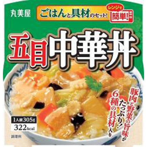 Marumiya Gomoku Chinese Bowl With Rice 305G