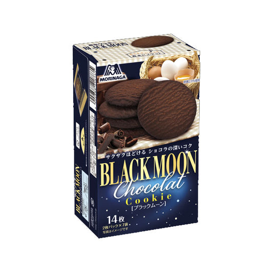 Morinaga Black Moon