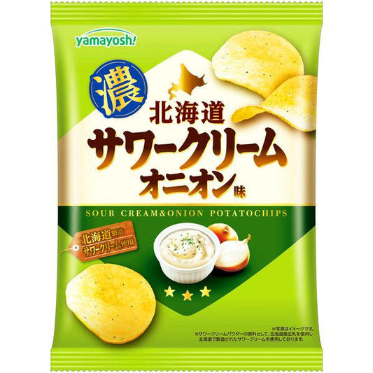 Yamayoshi Potato Chips Hokkaido Sour Cream Onion 50G