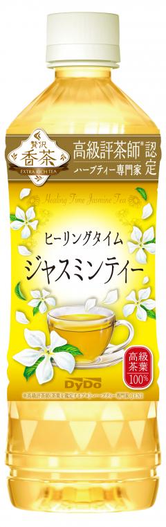 Dydo Jasmine Tea 500Ml Pet