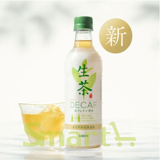 Kirin Namacha (Japanese Tea) Decaf 430Ml