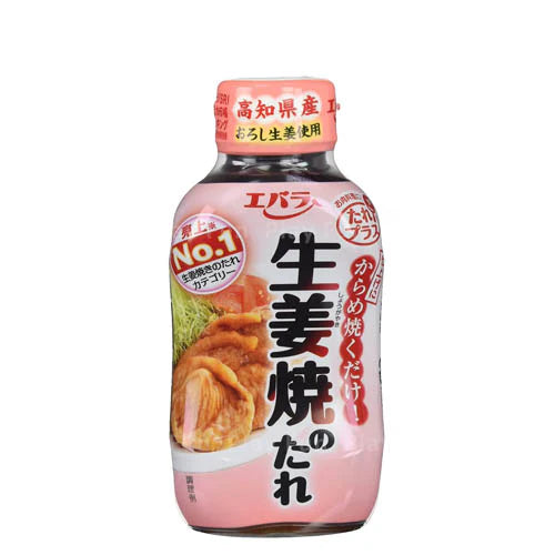 Ebara Ginger Grilled Sauce 230G