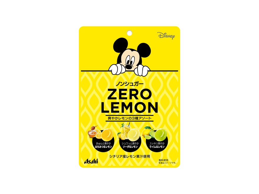 Asahi No Sugar Zero Lemon Candy 70G