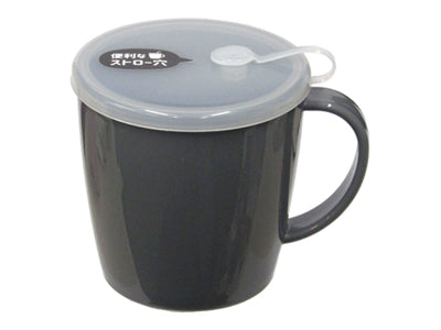 Yamada Chemical GLIT & BRILLIA Mug with Lid Gray 300mL