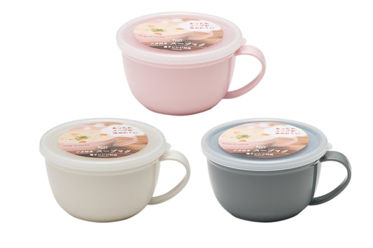 Yamada Chemical GLIT & BRILLIA soup mug with lid assorted